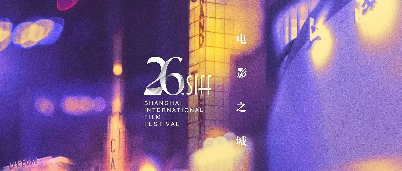 恭喜中国演员黄晓明获得金爵奖最佳男演员，百岁山以品质致敬全球好电影！